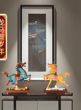 威弗列德装饰品黄铜马到成功摆件