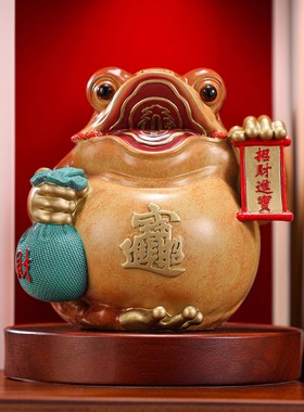 开业礼黄铜三足金蟾摆件吉祥招财