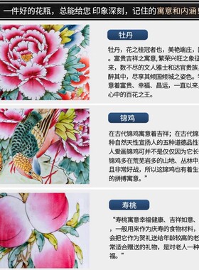 威弗列德景德镇手绘青花瓷落地花