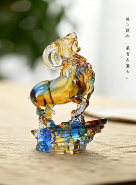 琉璃领头羊商务合作贺礼摆件