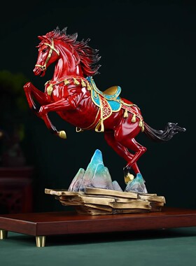 威弗列德铜马到成功开业乔迁礼