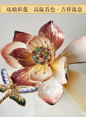 新中式客厅珐琅彩玉石平安扣摆件