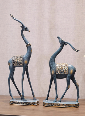 威弗列德装饰招财客厅美式家庭斗柜装饰品鹿摆件玄关家居摆设