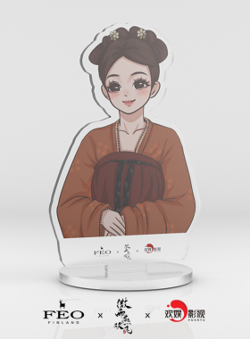 FEO官方联名影视周边剧中同款