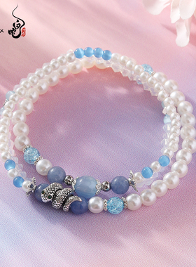 FEO白蛇浮生庆余年2官方联名周边手串