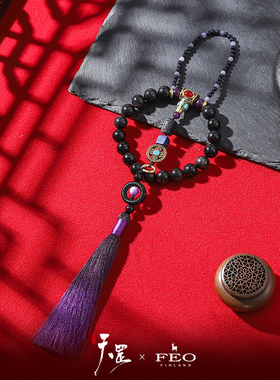 FEO画江湖之天罡官方联名