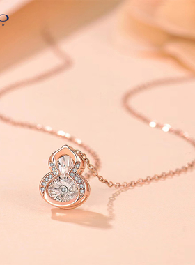 FEO钛钢钻石女大气优雅福禄项链