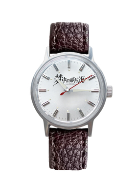 《梦中的那片海》官方联名同款