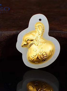 黄金宝玉石FEO优雅大气女款