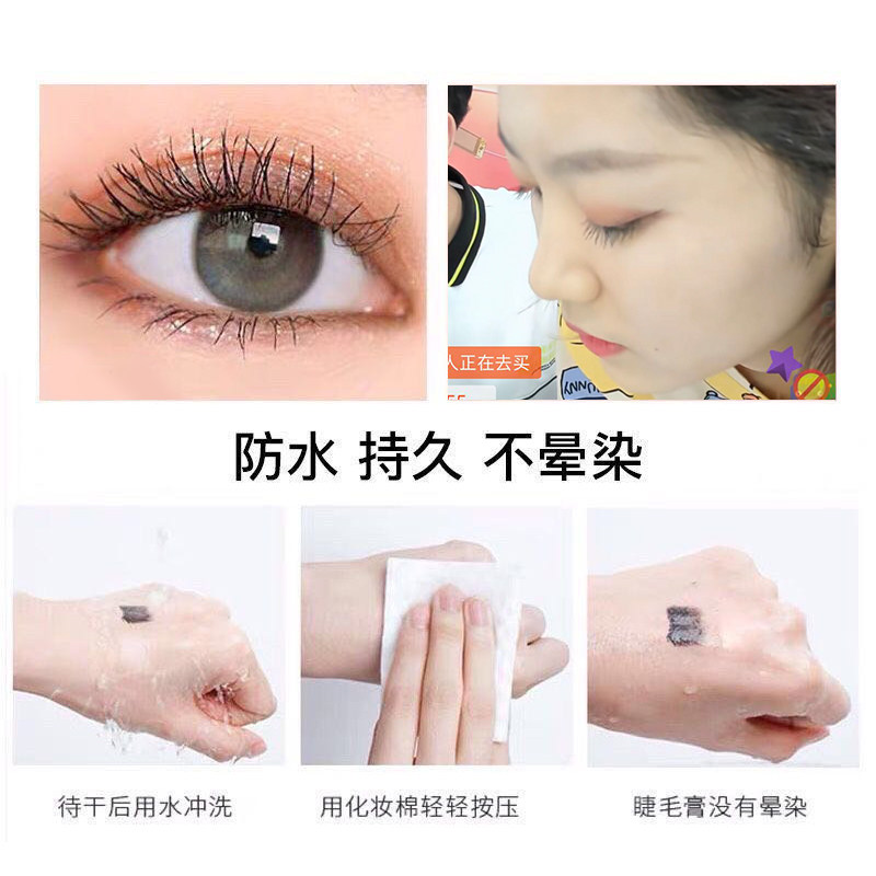 卡姿兰大眼睛女防水防汗纤长睫毛膏 qiazujin千姿瑾睫毛膏/睫毛增长液