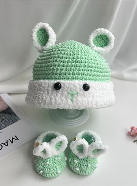 钩帽子的专用线毛线手工编织秋冬保暖兔子鞋帽套装diy材料包新手