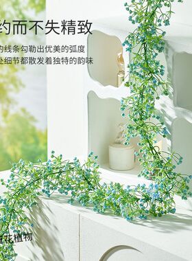 电线外露遮丑装饰仿真满