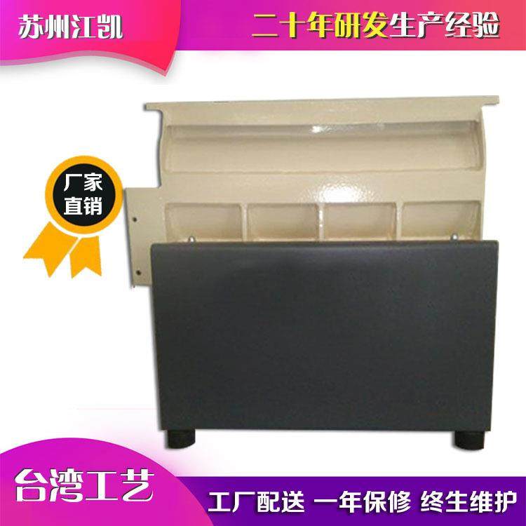 手机振动耐磨试验机手机壳震动耐磨测试机0013,淘宝优惠券,粉丝福利购,淘宝优惠卷