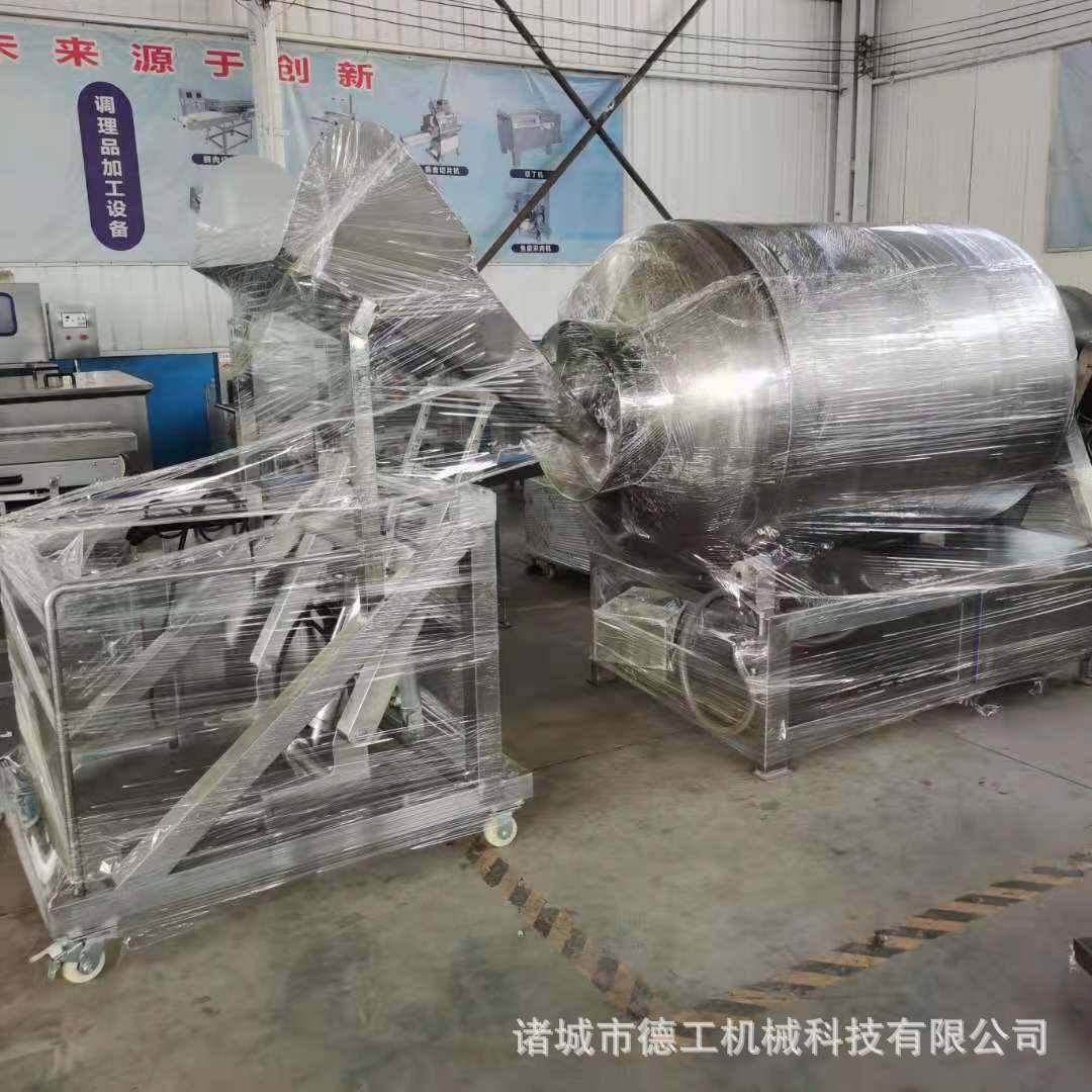 肉制品调理品滚揉机牛羊肉整鸡鸭变频式腌肉机全自动真空滚揉机,淘宝优惠券,粉丝福利购,淘宝优惠卷