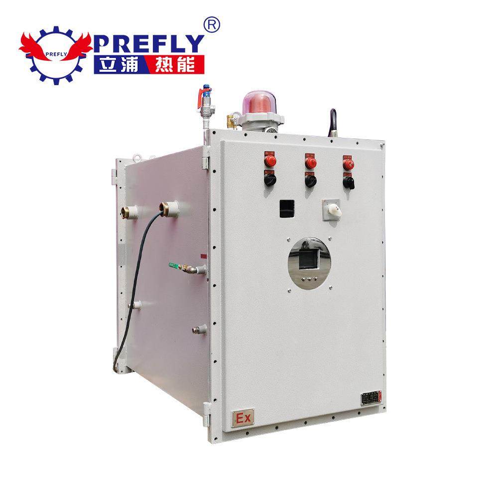 定制24KW防爆锅炉小型全自动电蒸汽发生器水泥制品桥梁养护器,淘宝优惠券,粉丝福利购,淘宝优惠卷