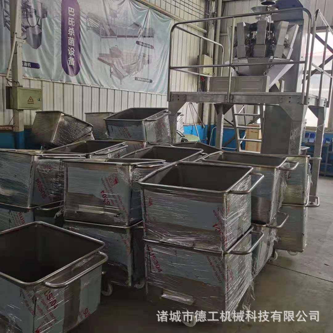 肉制品调理品滚揉机牛羊肉整鸡鸭变频式腌肉机全自动真空滚揉机,淘宝优惠券,粉丝福利购,淘宝优惠卷