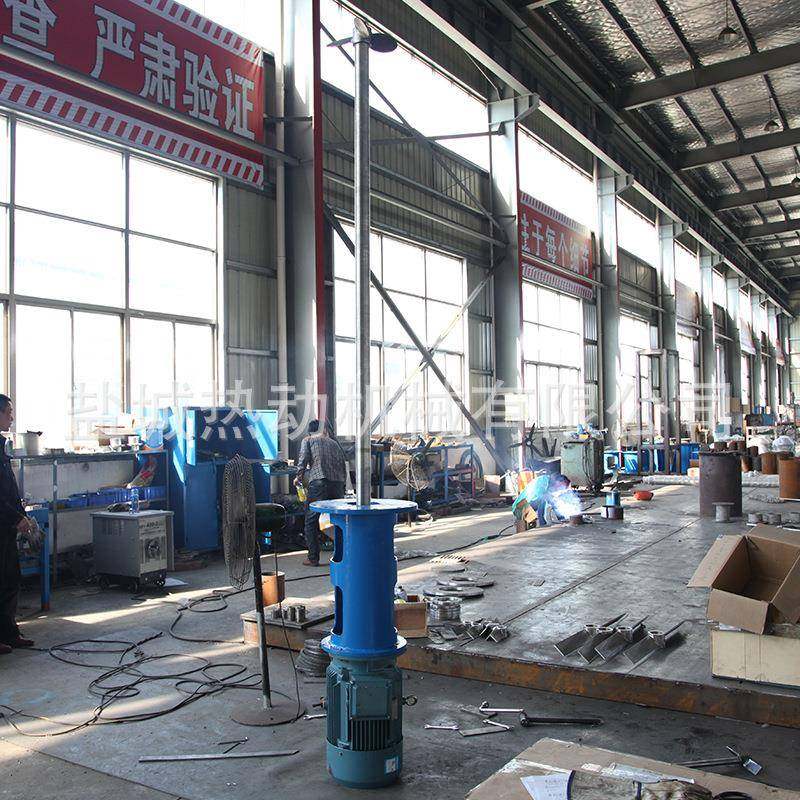 锚式搅拌器立式搅拌器框式搅拌器锚框式搅拌器厂家直销,淘宝优惠券,粉丝福利购,淘宝优惠卷