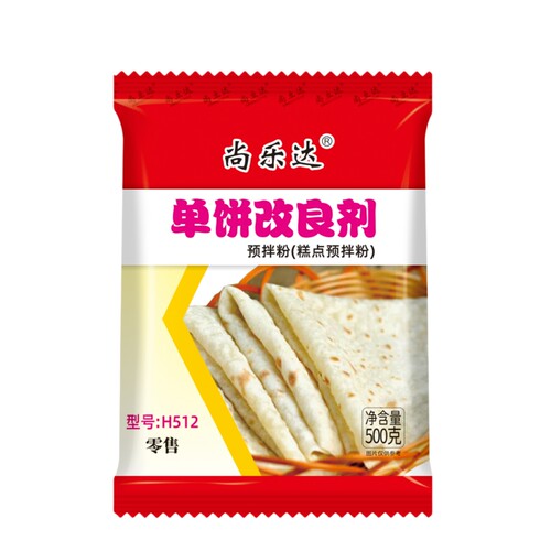 尚乐达 单饼改良剂 H512 烙馍改良剂 增筋剂 筋饼专用料 添加剂 - 图3