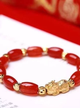 麻将貔貅手链只进不出开运过年礼手串