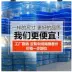 hồ bơi Repair trợ cấp đệm cho trẻ em, nhà trong nhà siêu nhỏ phòng ngủ Bốn tắm mat sân chơi bơm hơi - Bể bơi / trò chơi Paddle hồ bơi bằng phao Bể bơi / trò chơi Paddle