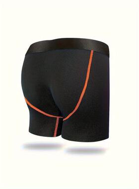 M 79683 Black Men's Underwear 黑色士内裤