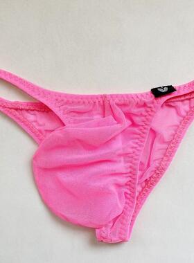 R 17123 Men's Low Rise Bikini Briefs 士三角内裤
