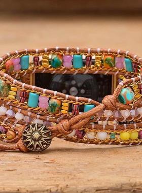 Creative Natural one Apple Watch Band BOHO Vegan 3 Layers