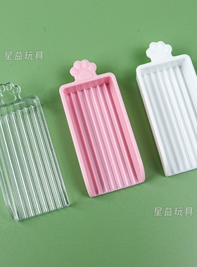 拼豆板耐高温104大号拼豆豆底板专用大号垫板配件工具材料包全套