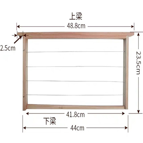 半成品巢框杉木中蜂意蜂蜜蜂专用蜂箱全套巢脾成品带框养蜂工具-图1