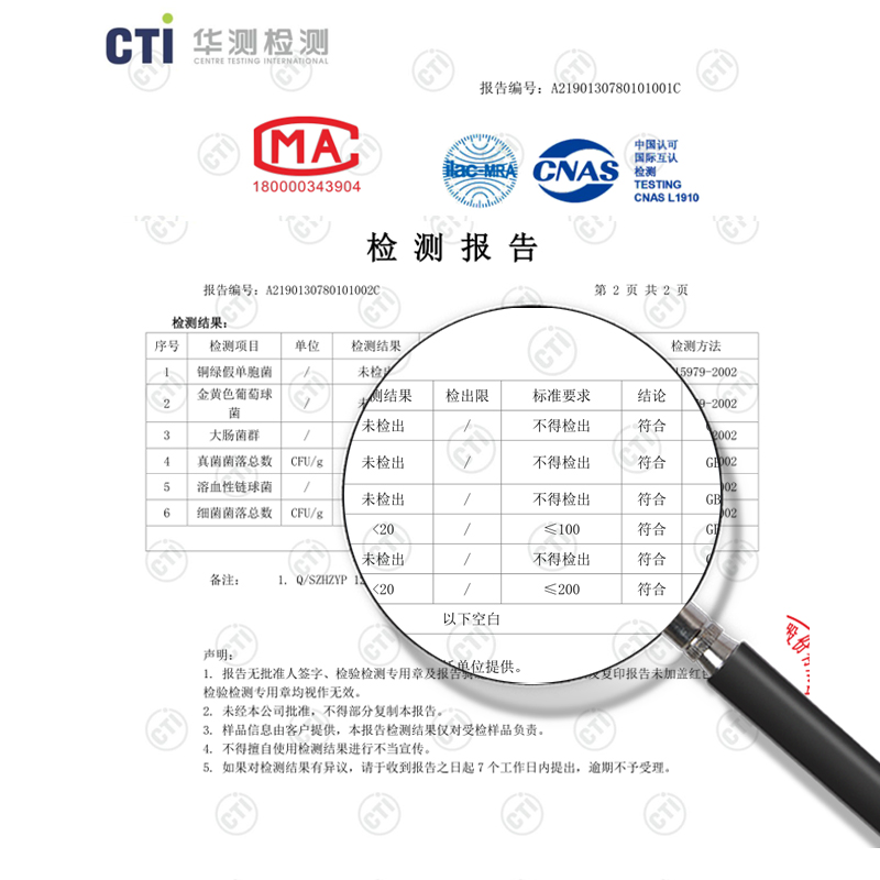 蘆薈一次姓卸妝濕巾溫和無刺激卸妝巾深層清潔臉部便攜 片裝 100 蘆薈一次姓卸妝濕巾溫和無刺激卸妝巾深層清潔臉部便攜 片裝 100