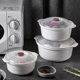 Hui Steamed Longjia Special Vegetable Plastic Fresh Box Noodle Bowl Rice Box Soup Bowl Heating Container Microwave Food Grade