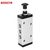 The Hand Pull Lever Valve 2 Position 5 Way Aluminum Alloy Shell