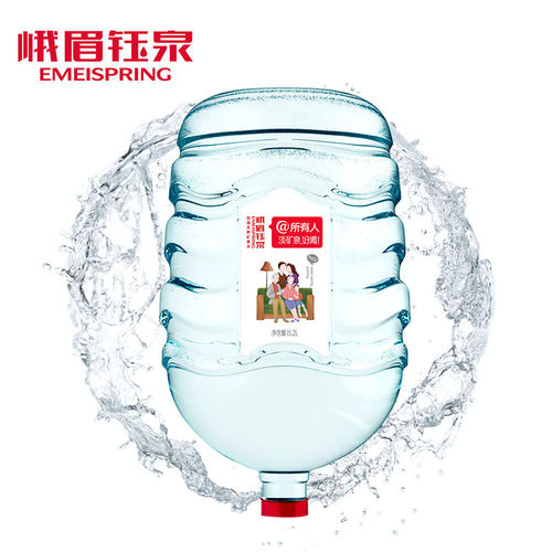 峨眉钰泉15.2L*12桶天然矿泉水弱碱性大桶水【可分批发货】 - 图3