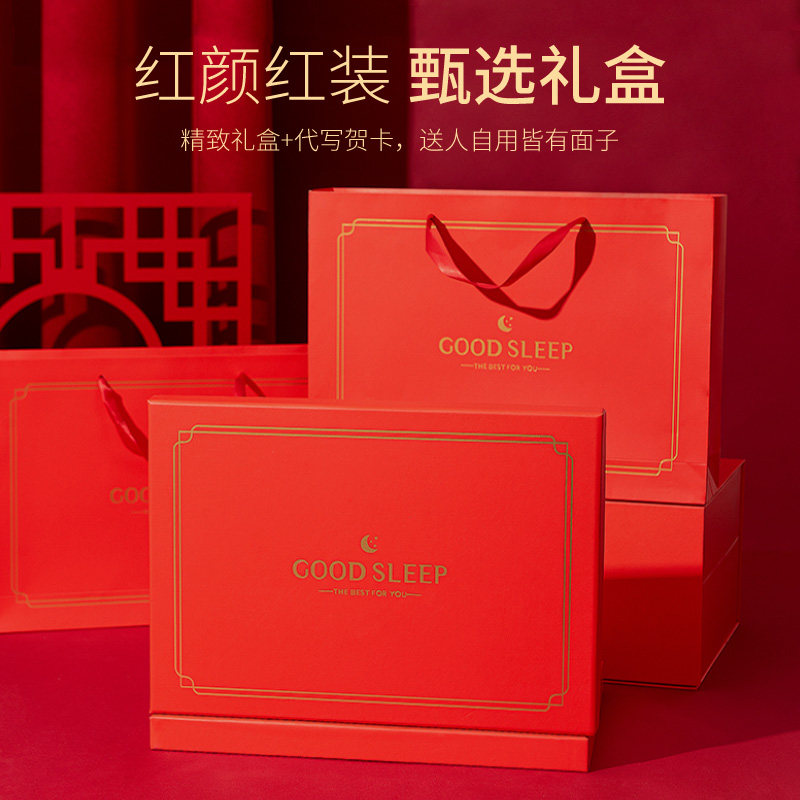 结婚情侣红色男女丝绸长袖高档睡衣 漫香馨睡衣/家居服套装