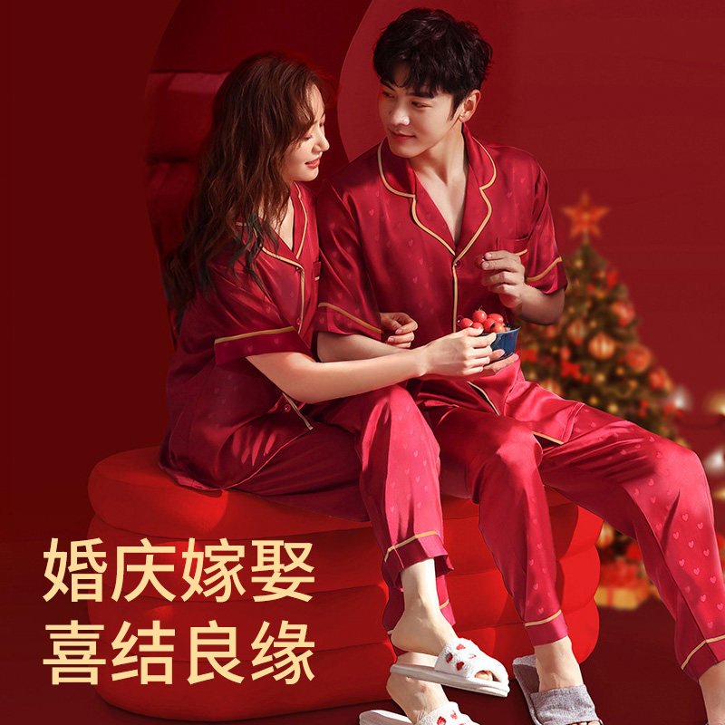 结婚情侣红色男女丝绸长袖高档睡衣 漫香馨睡衣/家居服套装