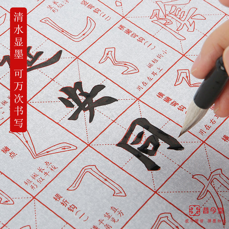 图4
