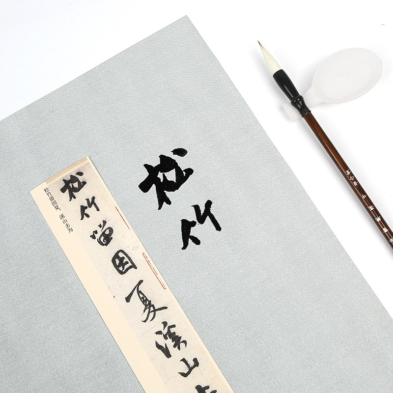 图2