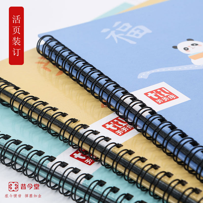 图4