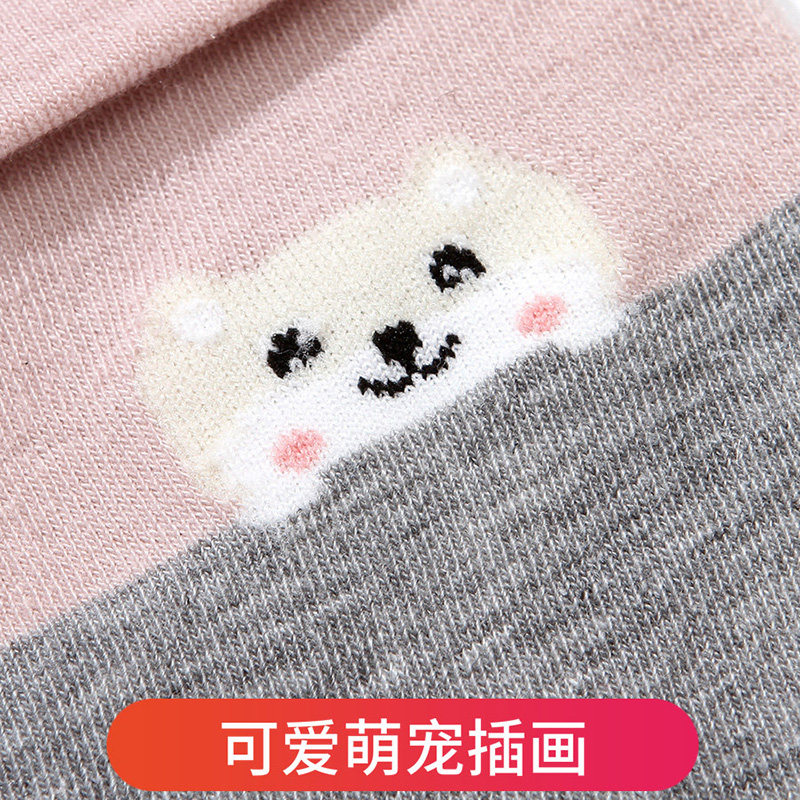 半指手套女冬天薄款春秋季保暖打字半截无指秋冬季学生写字露指,淘宝优惠券,粉丝福利购,淘宝优惠卷