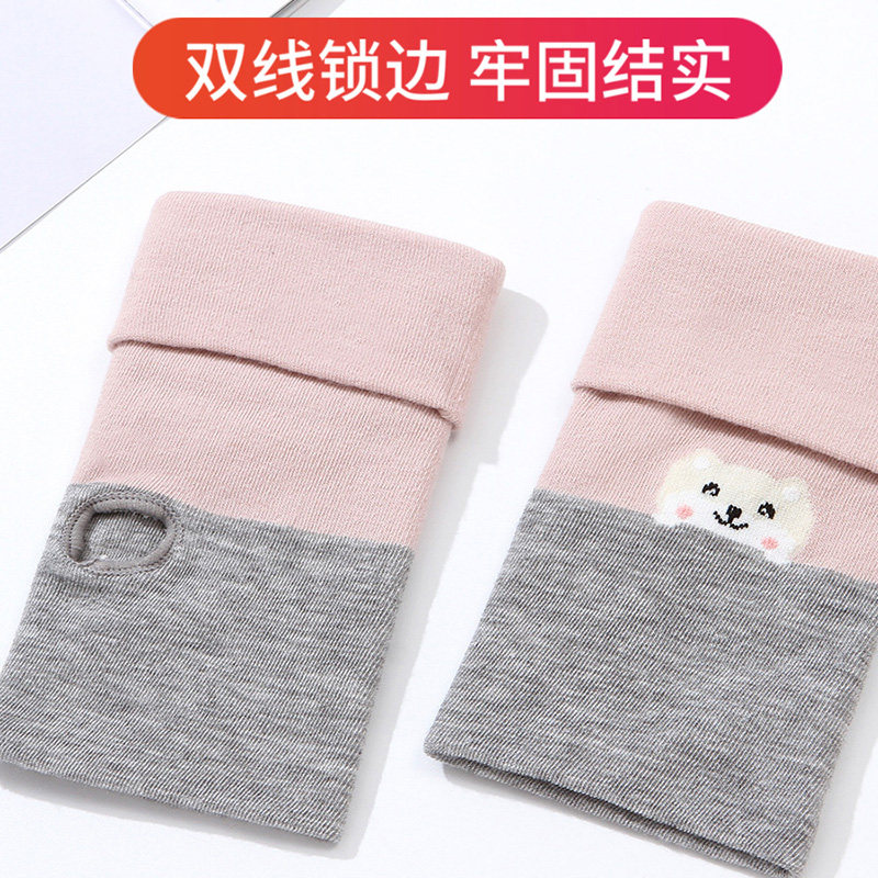 半指手套女冬天薄款春秋季保暖打字半截无指秋冬季学生写字露指,淘宝优惠券,粉丝福利购,淘宝优惠卷