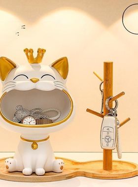 入户门口放钥匙神器招财猫收纳