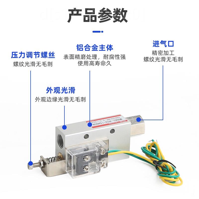 。负压阀 ZV10/15/20 CV25HS-CK 真空发生器气动大吸力带开关带检