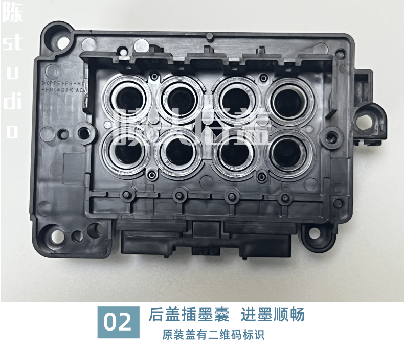 （送排线）爱普生177喷头 DX7喷头七代水性喷头技术指导上机-图1