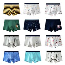 4Pcs Lot Boys Boxer Childrens Underwear Navy Blue