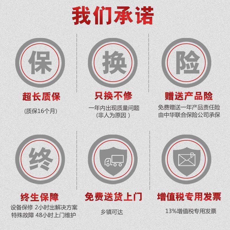 电动自行走升降机移动剪叉式高空作业车液压全自行升降平台,淘宝优惠券,粉丝福利购,淘宝优惠卷