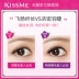 Kiss me cheat Kissme không thấm nước mascara lông mi tăng trưởng chất lỏng kem nền dài màu nữ dày - Kem Mascara / Revitalash