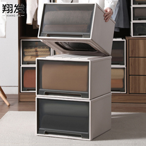 Drawer-type containing box plastic containing box Childrens clothing clothes Home wardrobe finishing box snacks storage cabinet