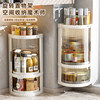 Rotating spice rack kitchen countertop