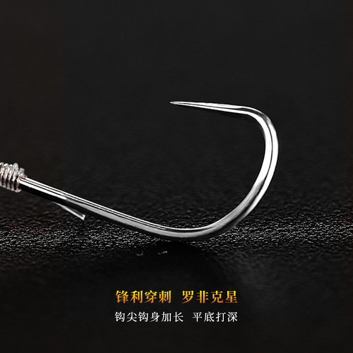 江垂三棱飞磕袖鱼钩绑好的子线双钩成品子线组套装纯手工精绑仕挂 - 图1