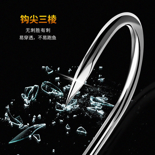 江垂三棱飞磕袖鱼钩绑好的子线双钩成品子线组套装纯手工精绑仕挂 - 图0